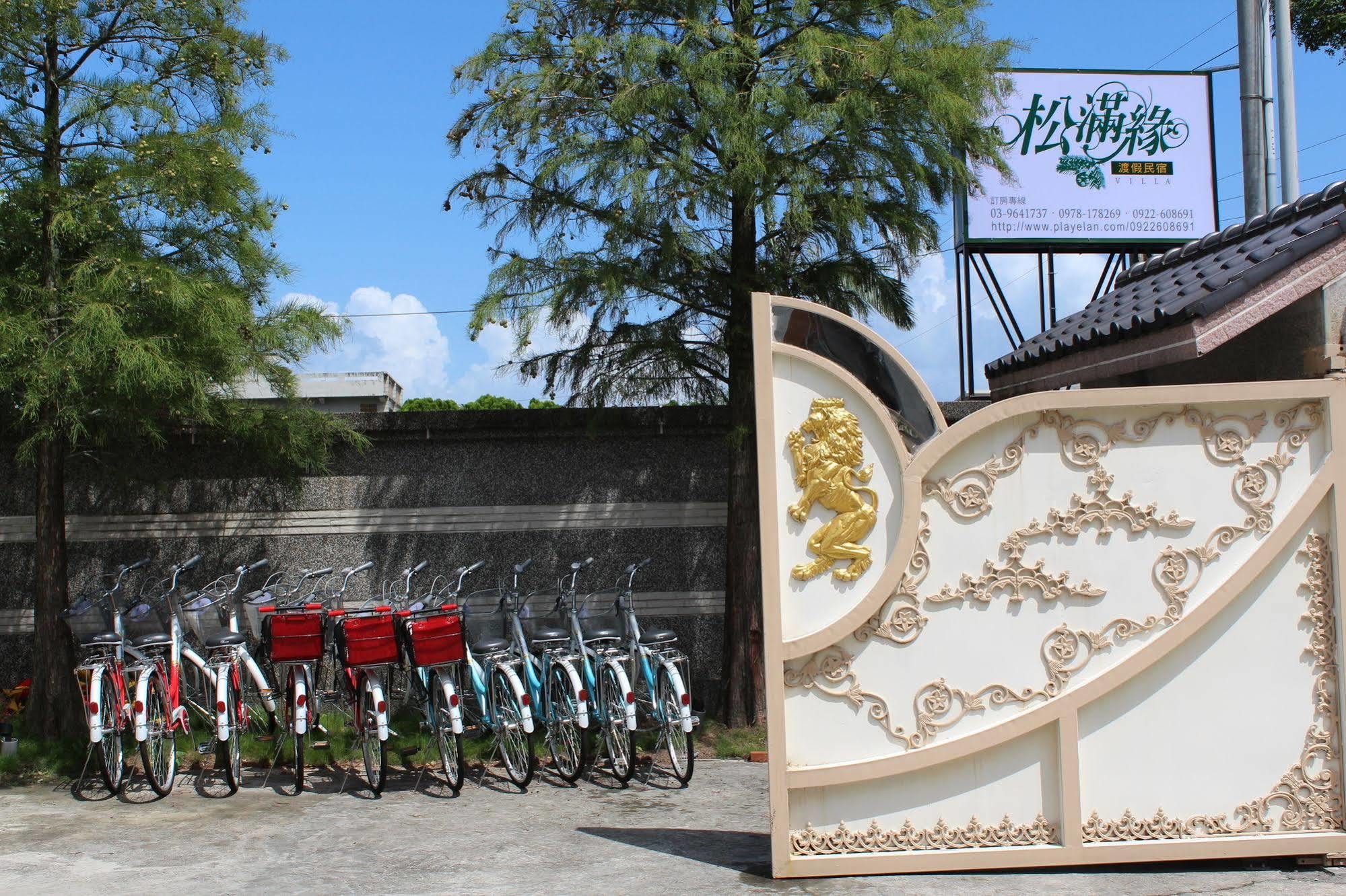 Yilan Pine Villa Homestay Luodong Exterior foto